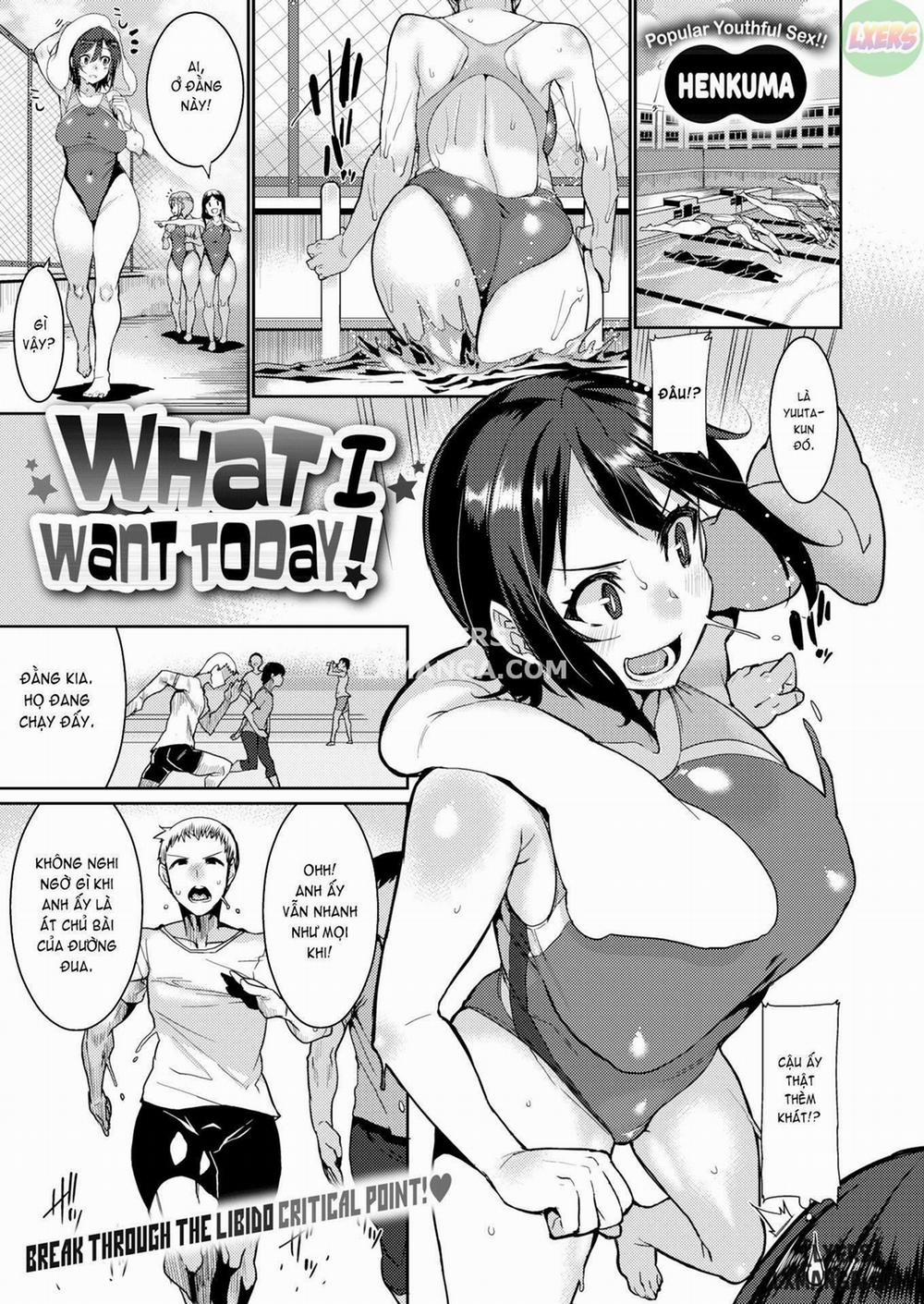 What I Want Today Oneshot trang 0