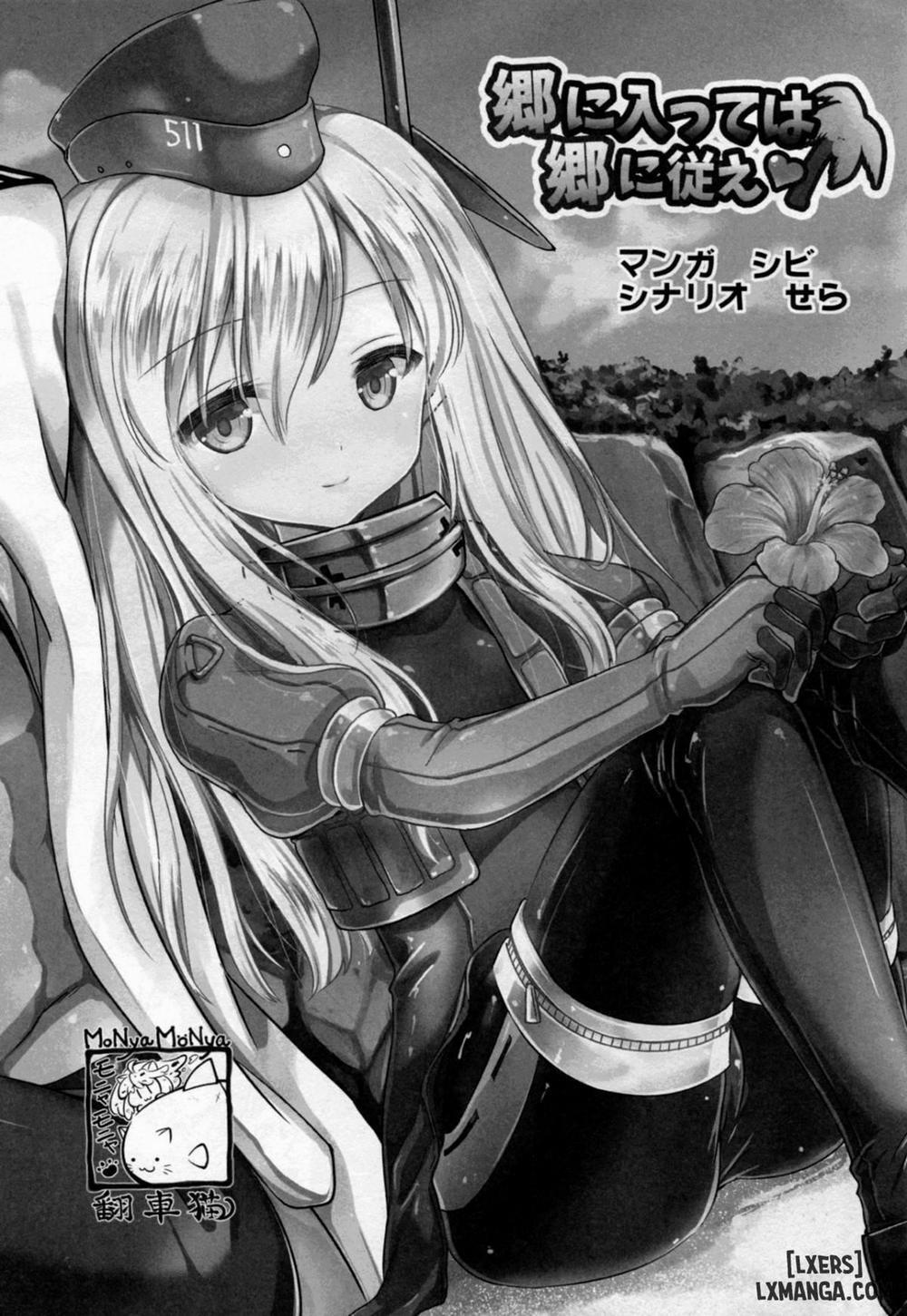 When in Rome, do as the Romans do Oneshot trang 2