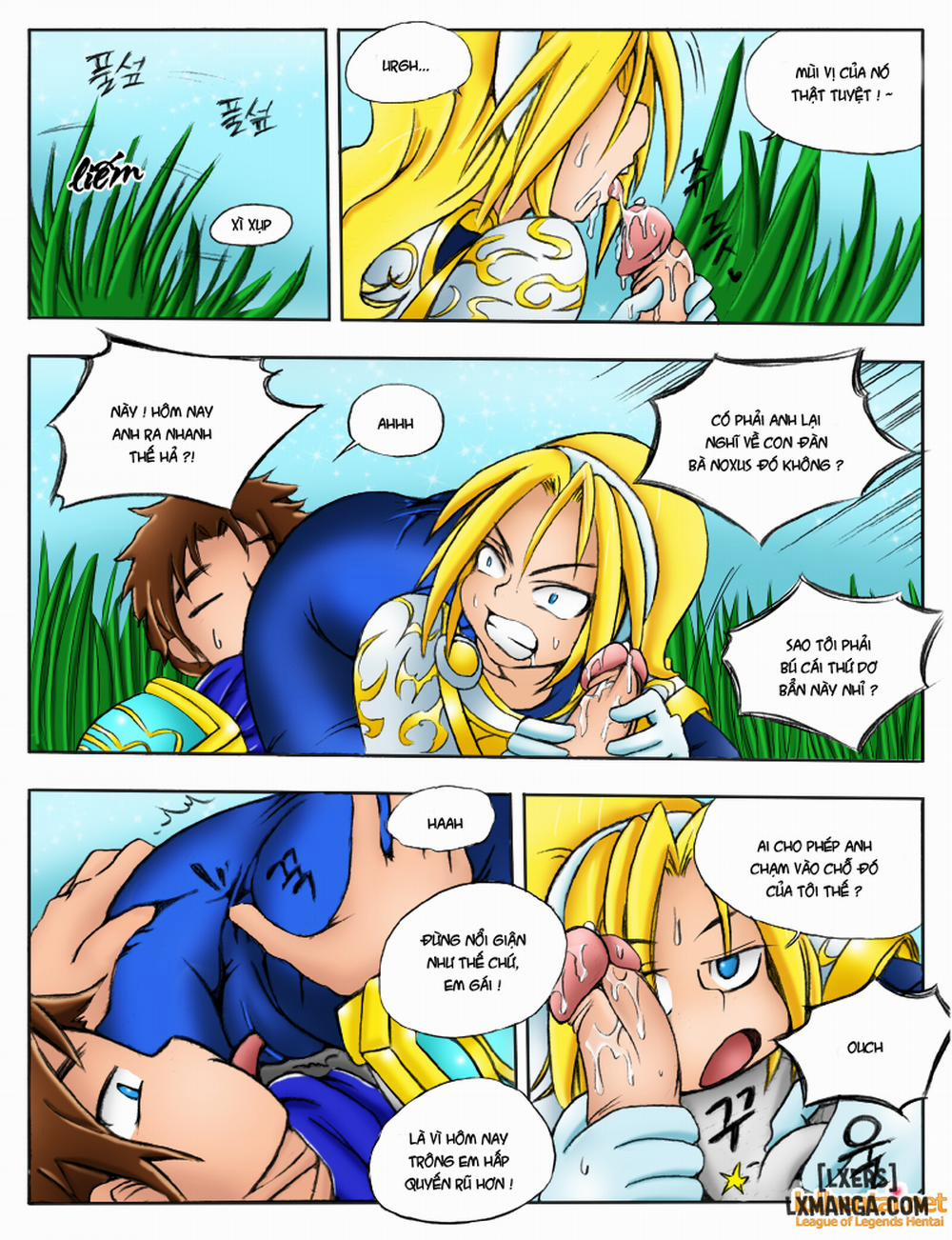 When the Servers go Down 1 trang 21