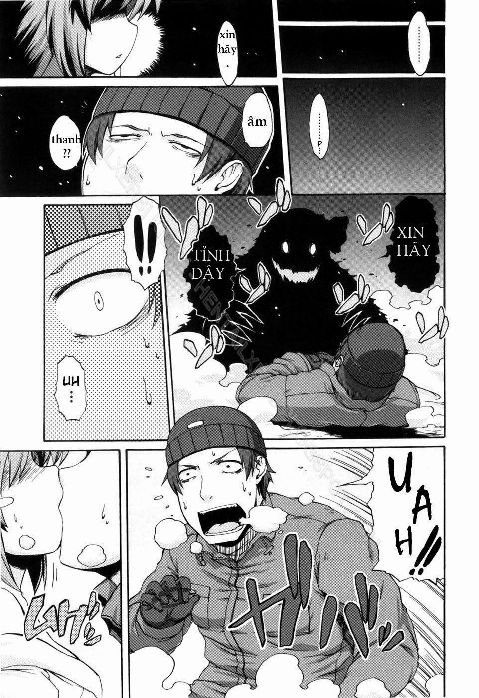 White Drink Oneshot trang 2