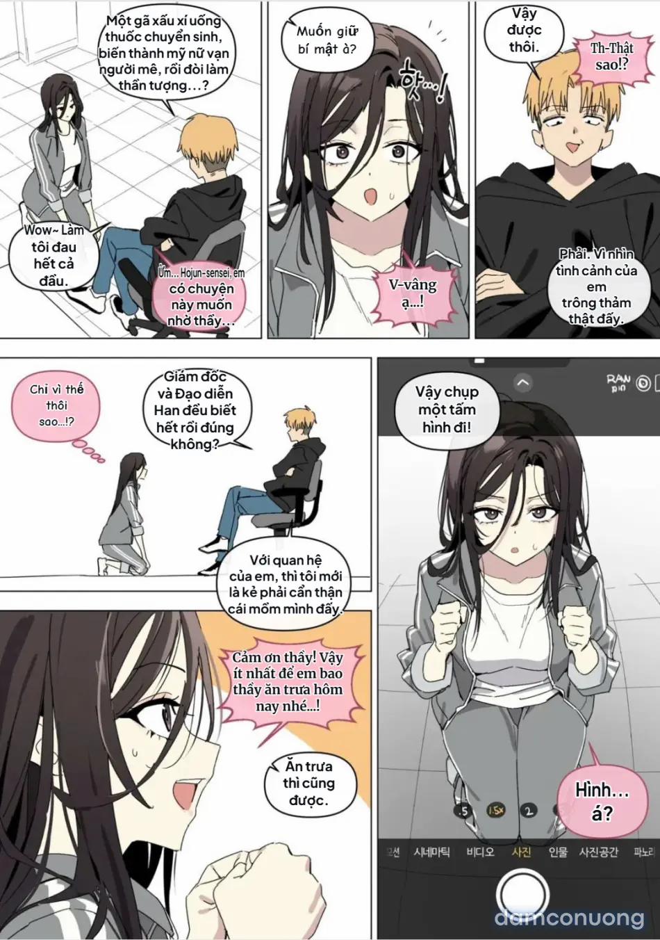 Who's That Slut? OneShot trang 2