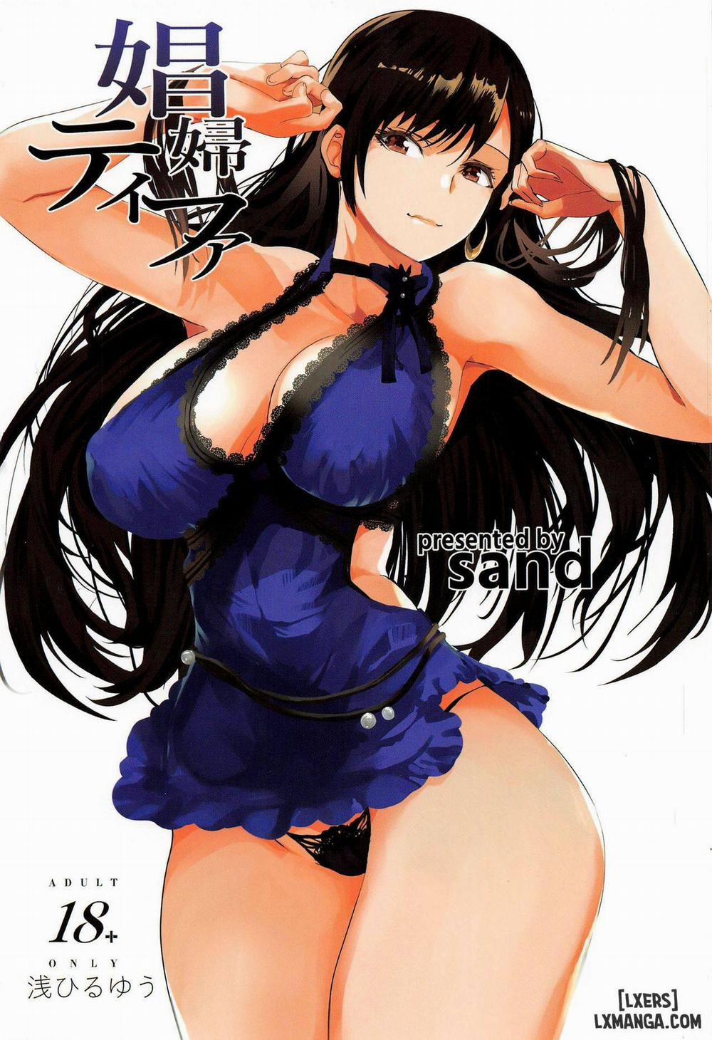 Whore Tifa Oneshot trang 0
