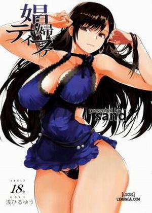 Đọc truyện tranh Whore Tifa