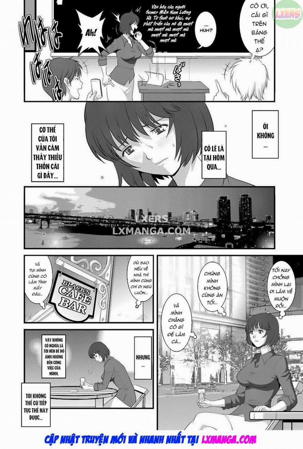 Wife And Teacher Main-san 1 0 Vol 1 trang 13