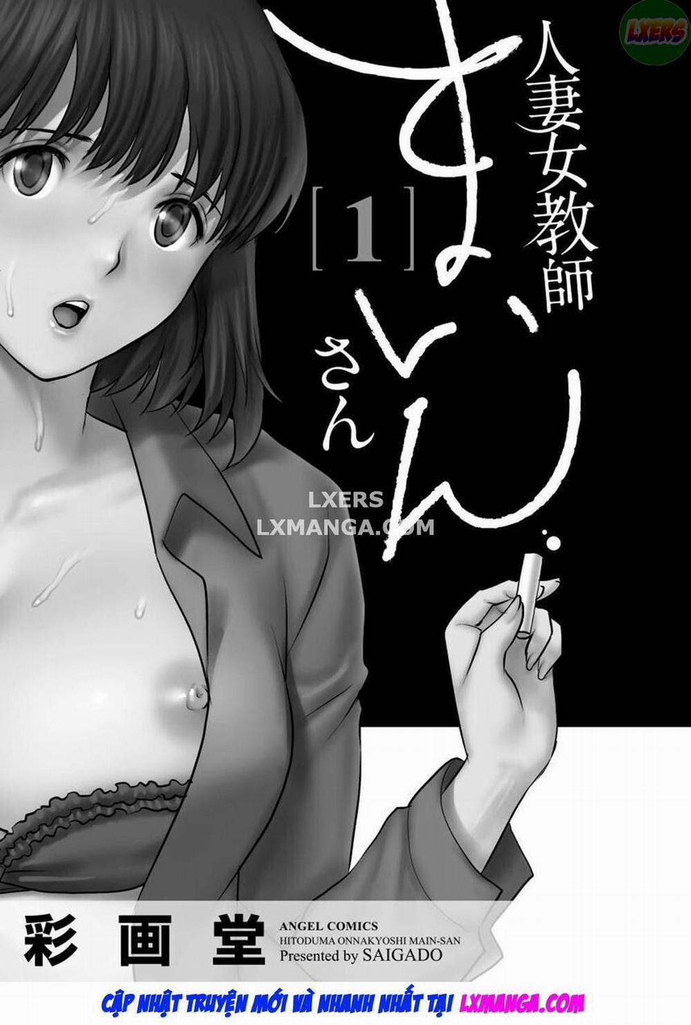 Wife And Teacher Main-san 1 0 Vol 1 trang 2