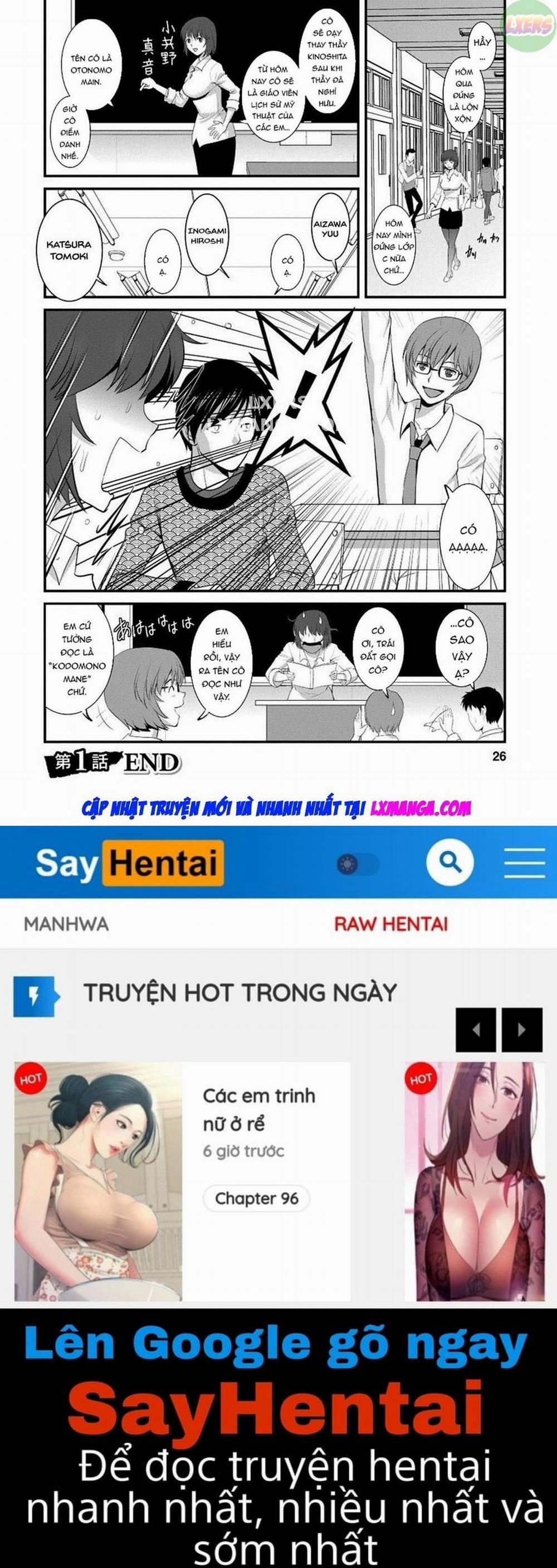 Wife And Teacher Main-san 1 0 Vol 1 trang 23