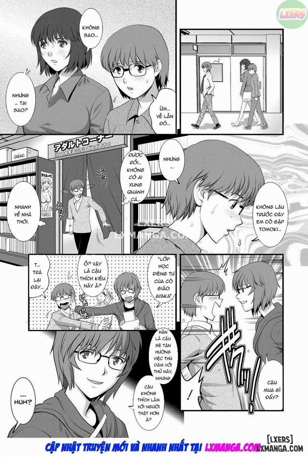 Wife And Teacher Main-san 6 trang 7