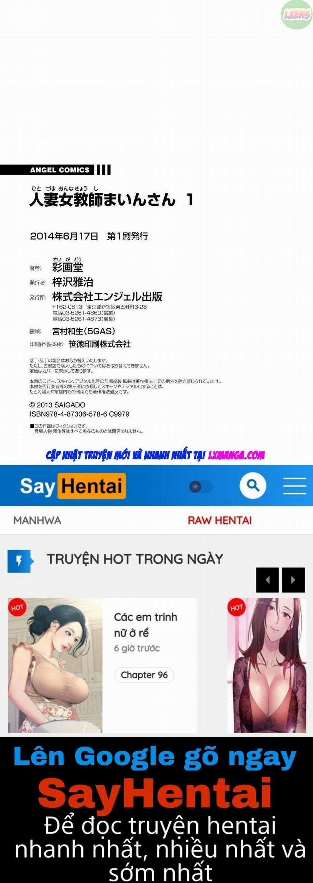 Wife And Teacher Main-san 8 0 End Vol 1 trang 24