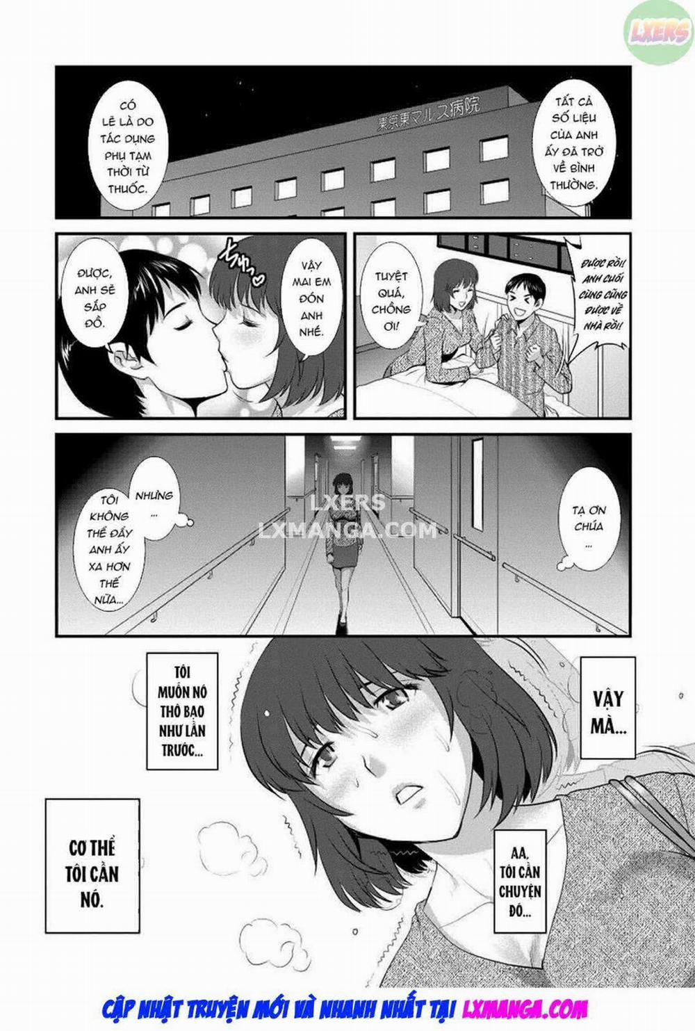 Wife And Teacher Main-san 8 - End Vol 1 trang 12