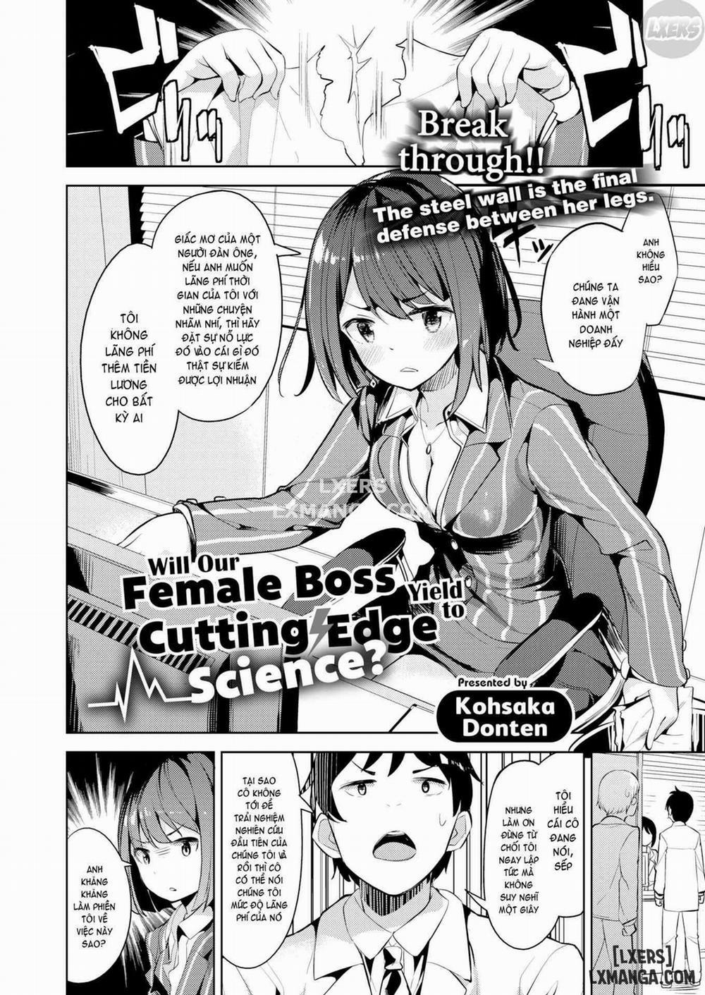 Will Our Female Boss Yield to Cutting Edge Science Oneshot trang 1