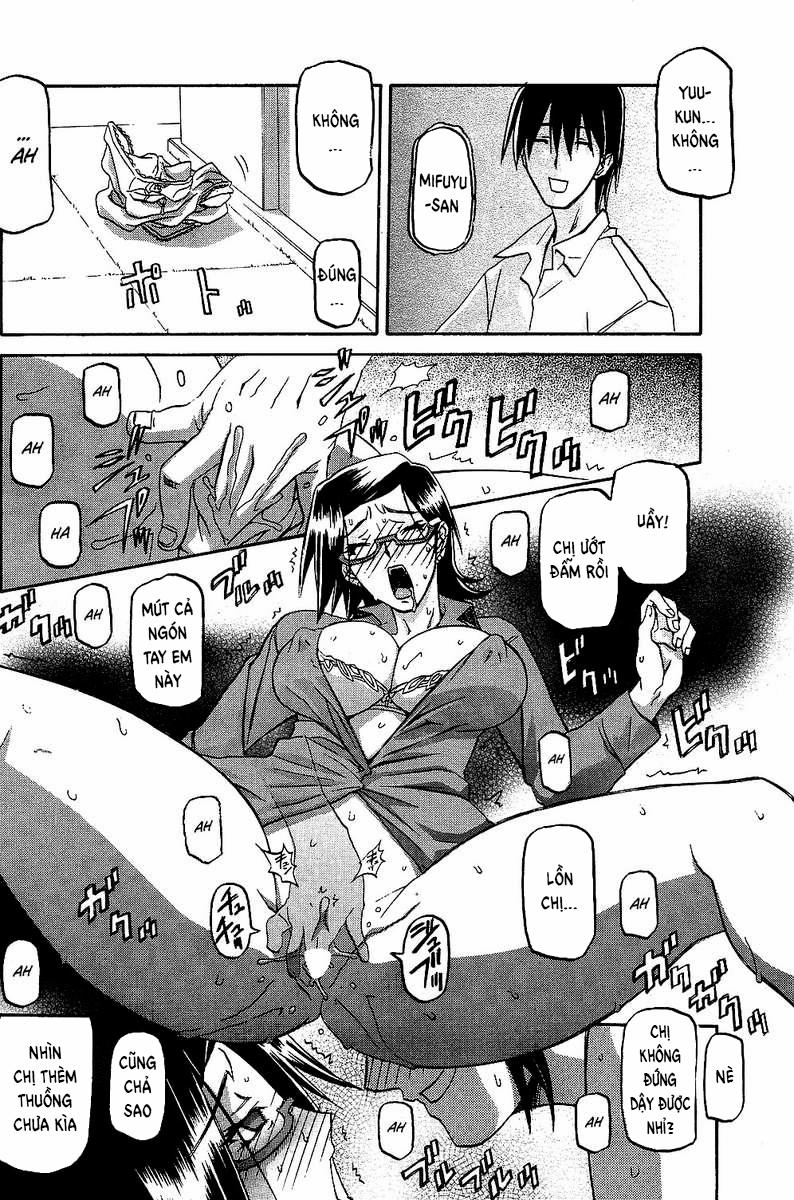 Winter Hydrangea 1 trang 15