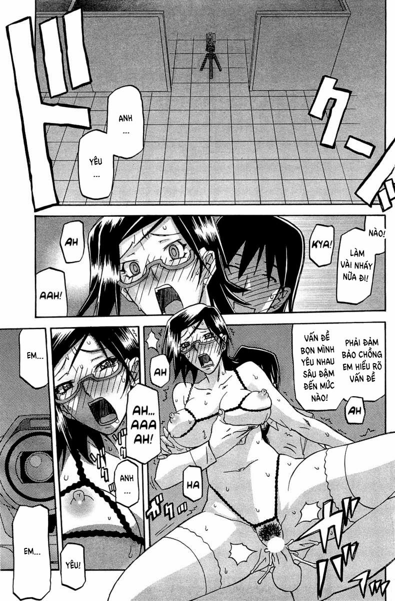 Winter Hydrangea 6 trang 19