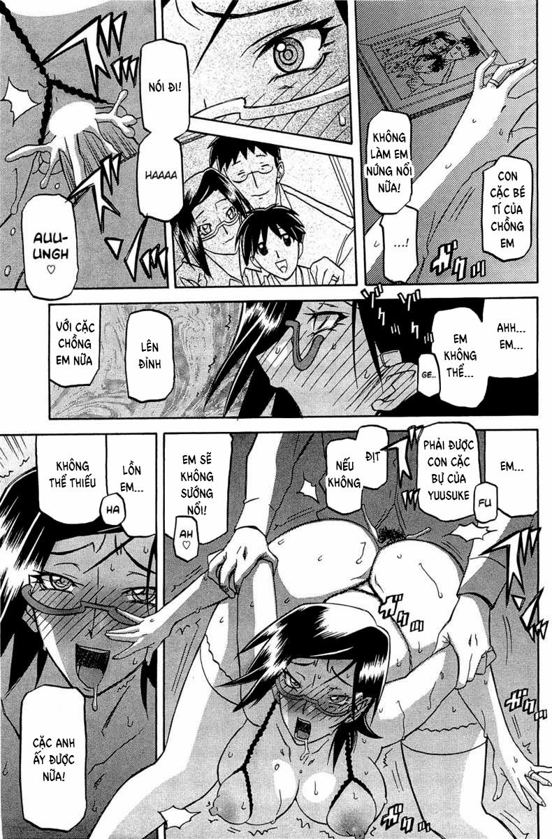 Winter Hydrangea 6 trang 23