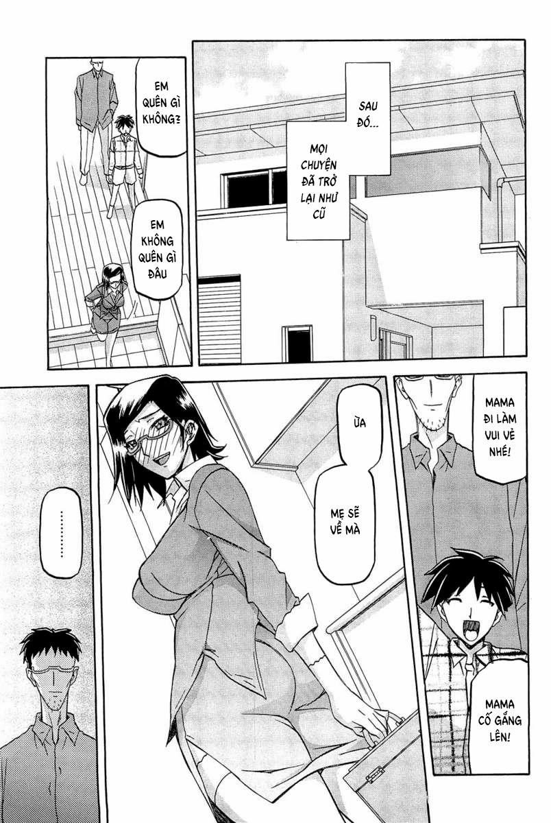 Winter Hydrangea 6 trang 5