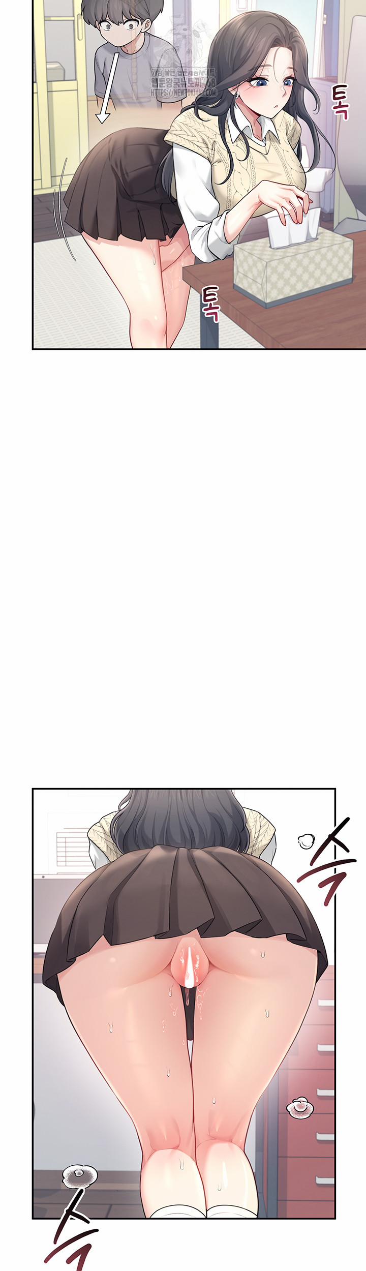 Wireless Onahole Raw 26 trang 63
