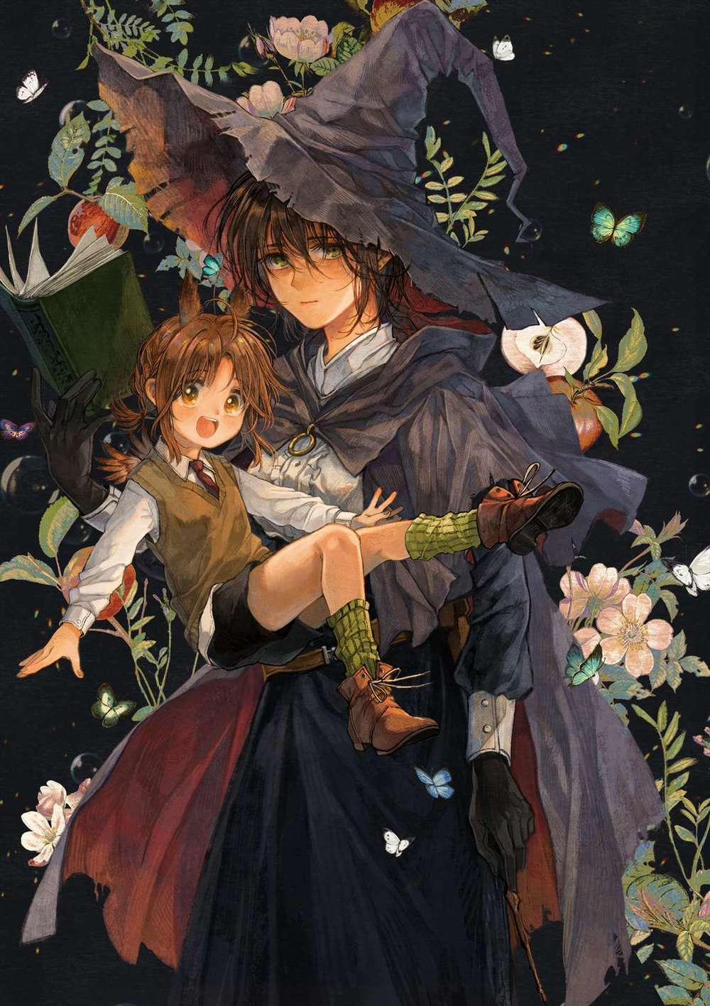 Witch And Familiar 1 trang 1