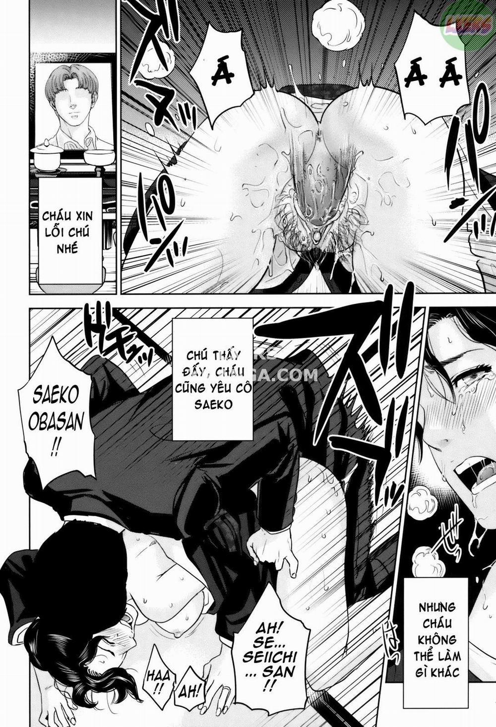 With A Married Woman 3 trang 28