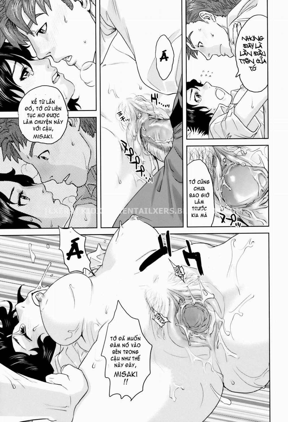 With A Married Woman 6 [END] trang 30