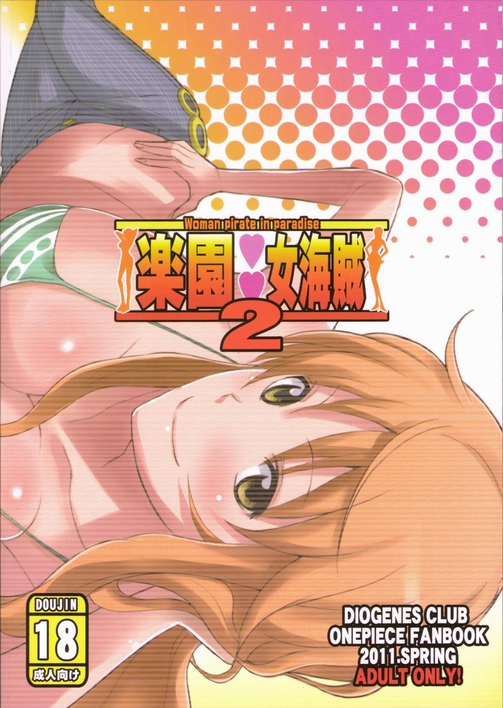 Woman Pirate In Paradise 2 (One Piece) Oneshot trang 25