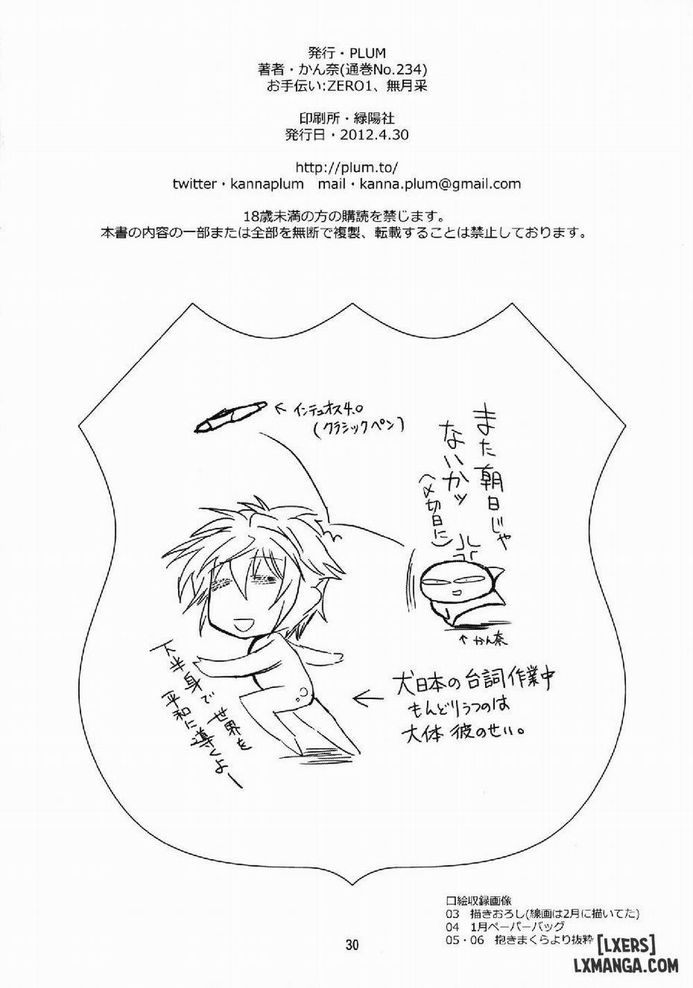 Wonderful Agent Oneshot trang 29