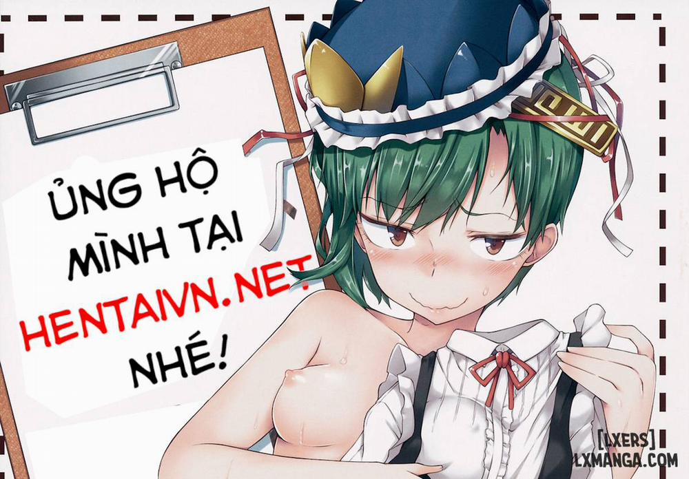 Work, Shiki Eiki Oneshot trang 14