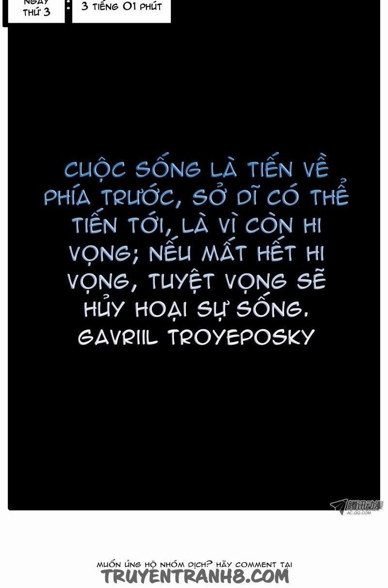 World Game 23 trang 1