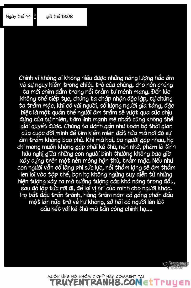 World Game 51 trang 1