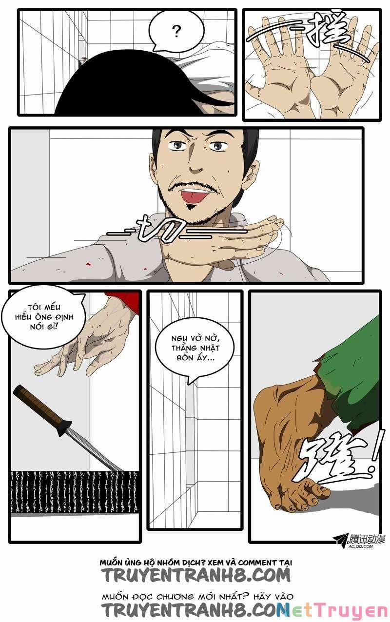 World Game 73 trang 3