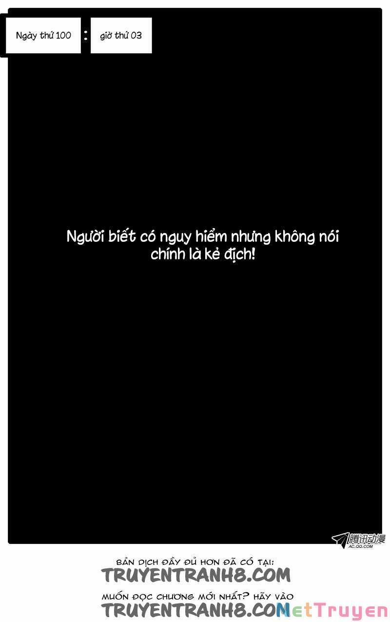 World Game 75 trang 1