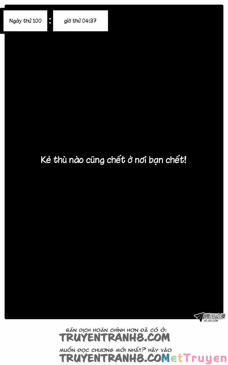 World Game 79 trang 1