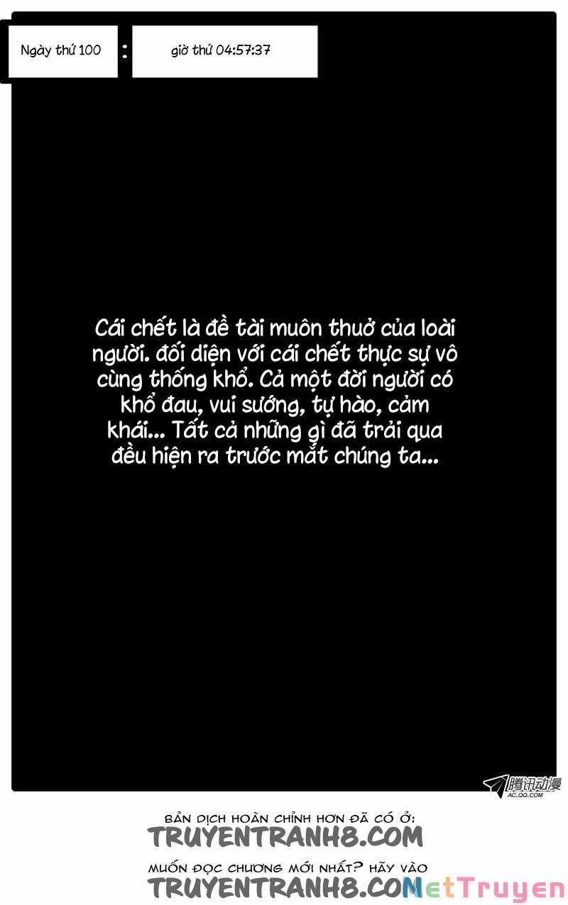 World Game 81 trang 1