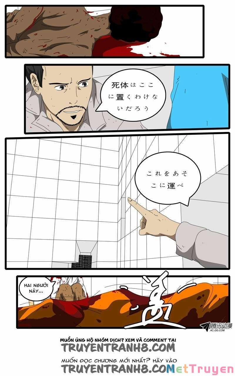 World Game 82 trang 3