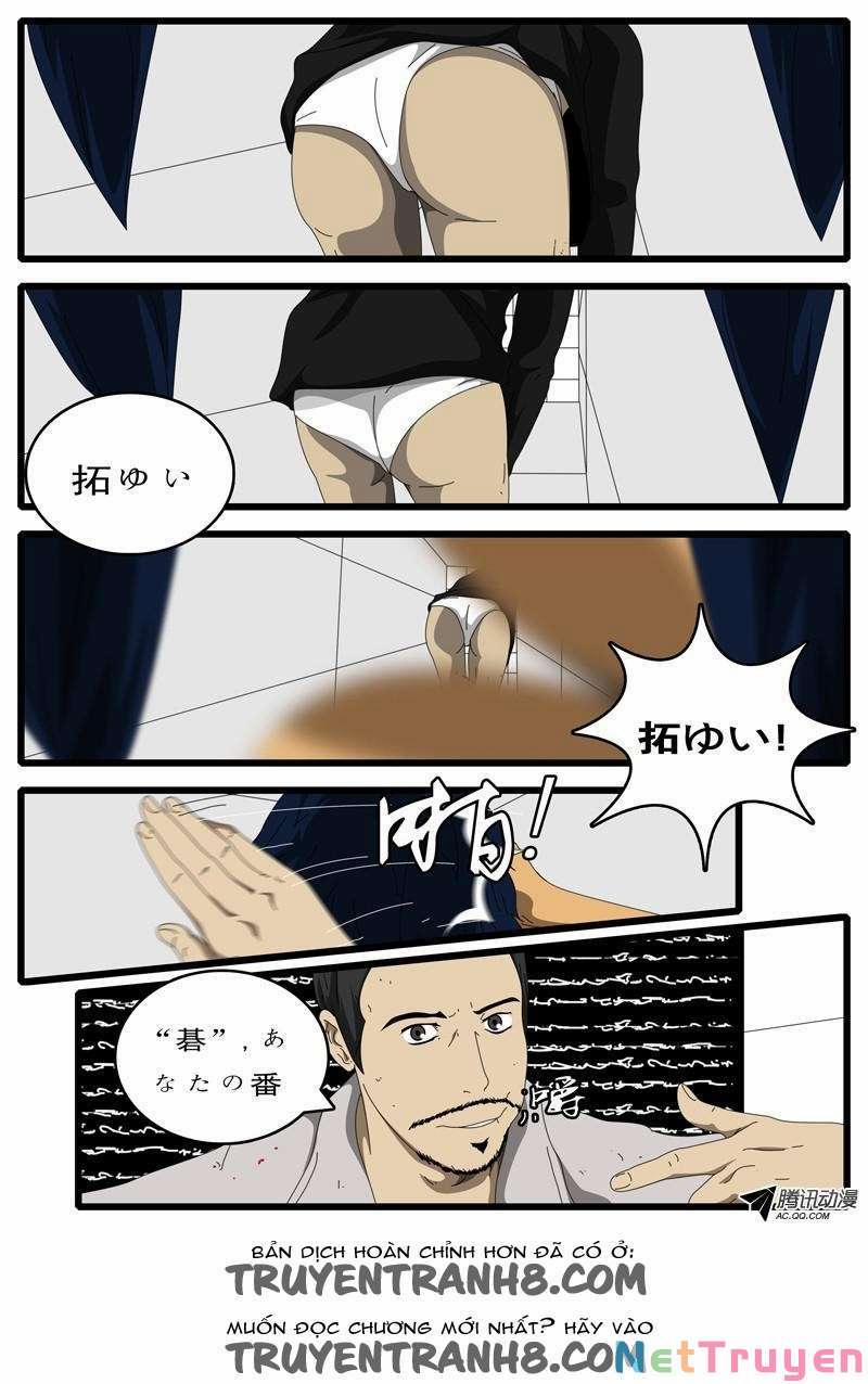 World Game 89 trang 7