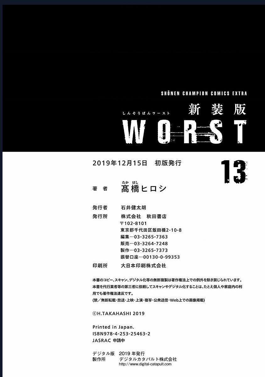 Worst Ấn Bản Mới Chuong 88 trang 48