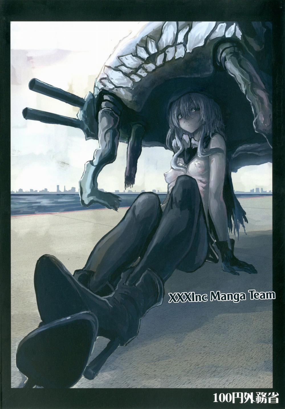 Wowari No Yume (Kancolle) Oneshot trang 0