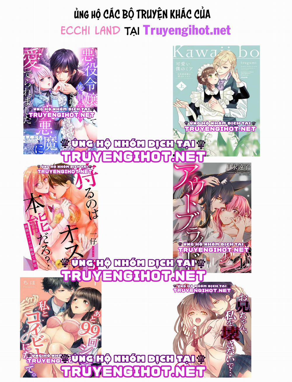 Writing Hell 2.3 trang 16