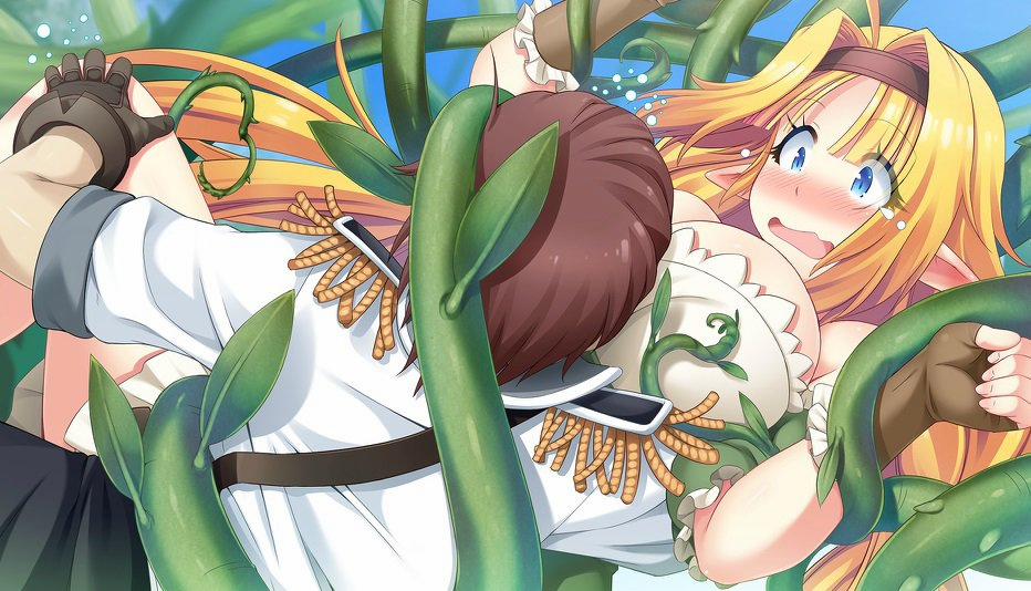 X-Overd R-18 CG Artist trang 18