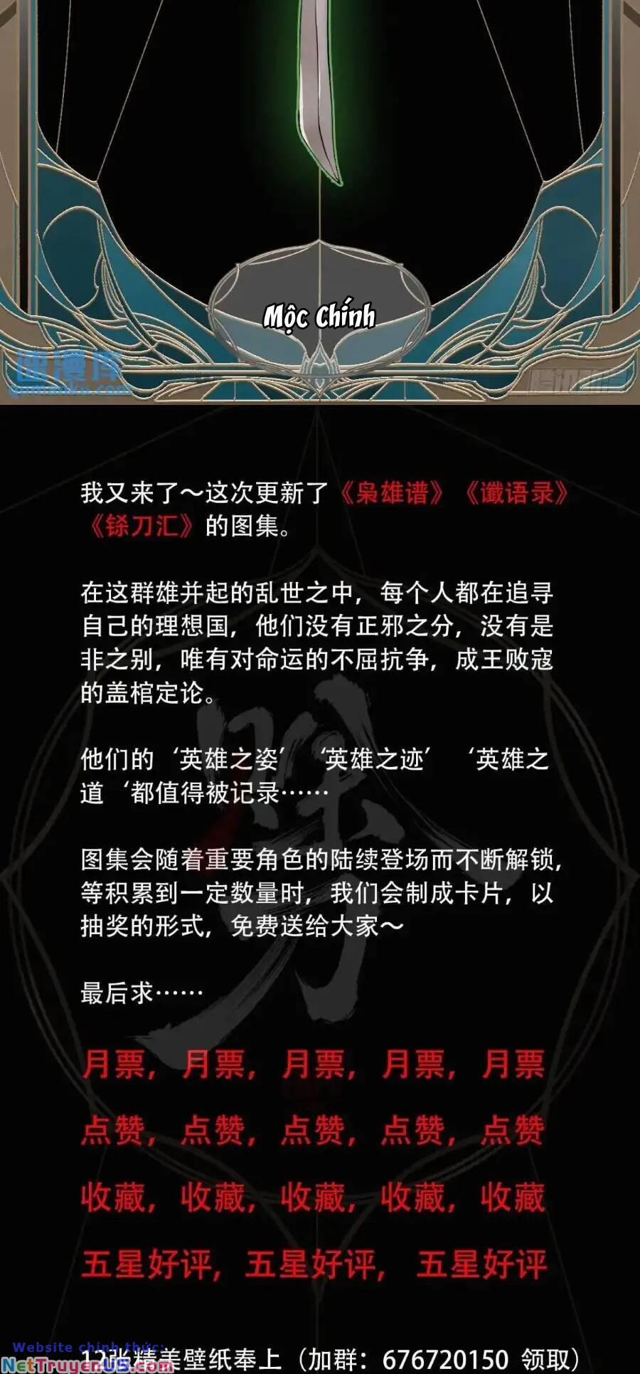 Xa Đao Nhân 19 trang 59