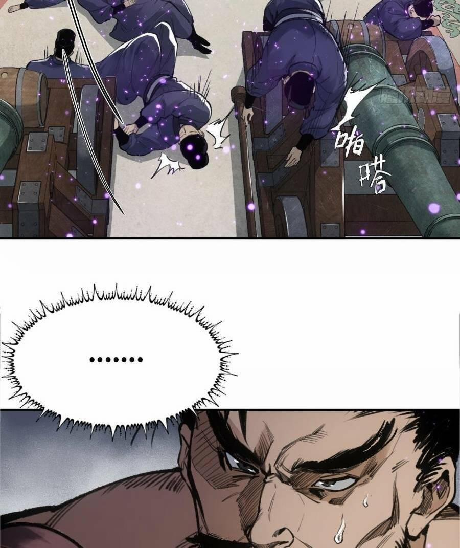 Xa Đao Nhân 2 trang 17