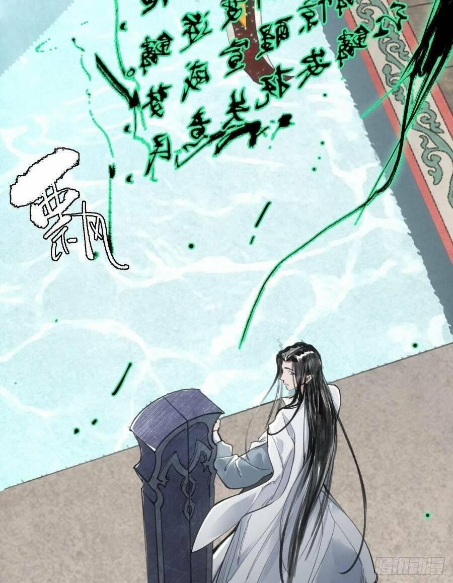 Xa Đao Nhân 2 trang 29