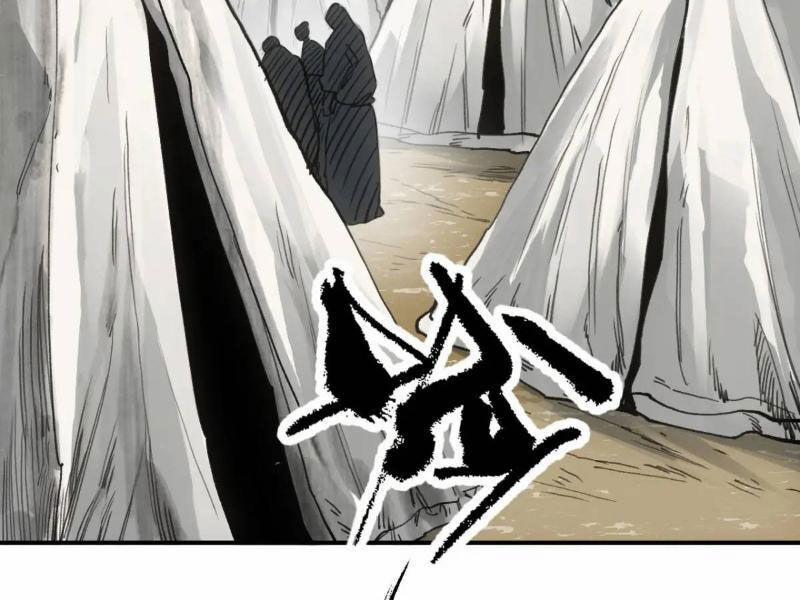 Xa Đao Nhân 27 trang 50