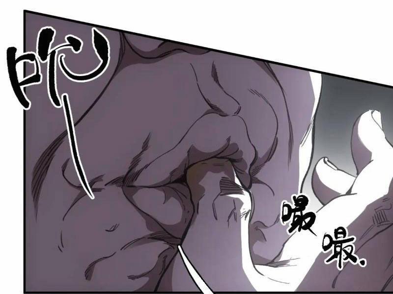 Xa Đao Nhân 27 trang 67