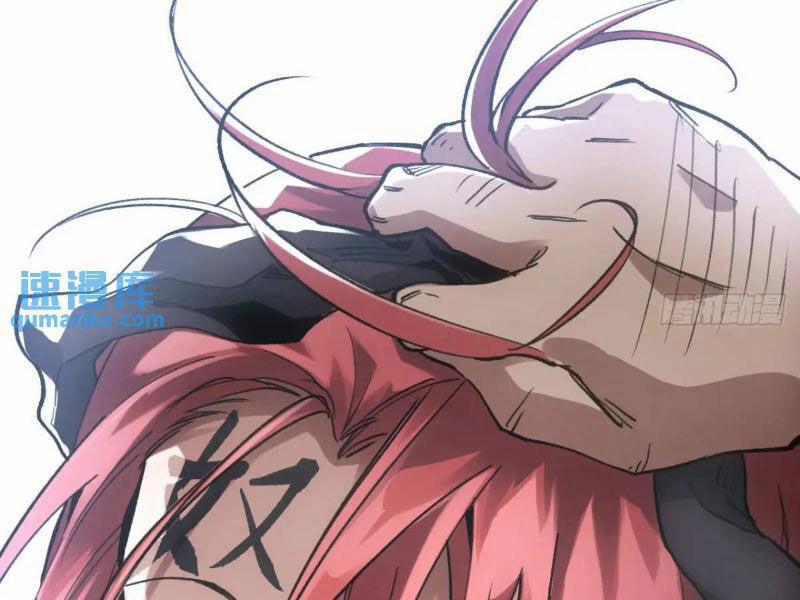 Xa Đao Nhân 27 trang 86