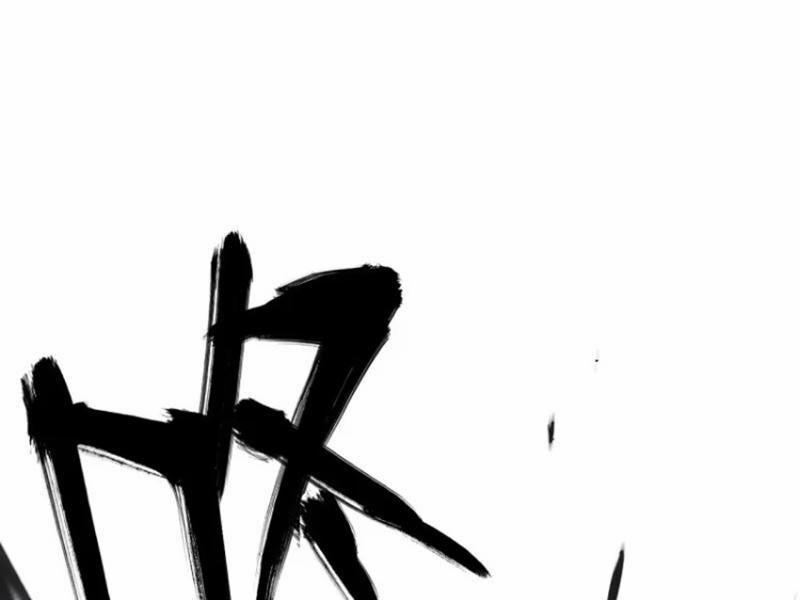 Xa Đao Nhân 28 trang 91