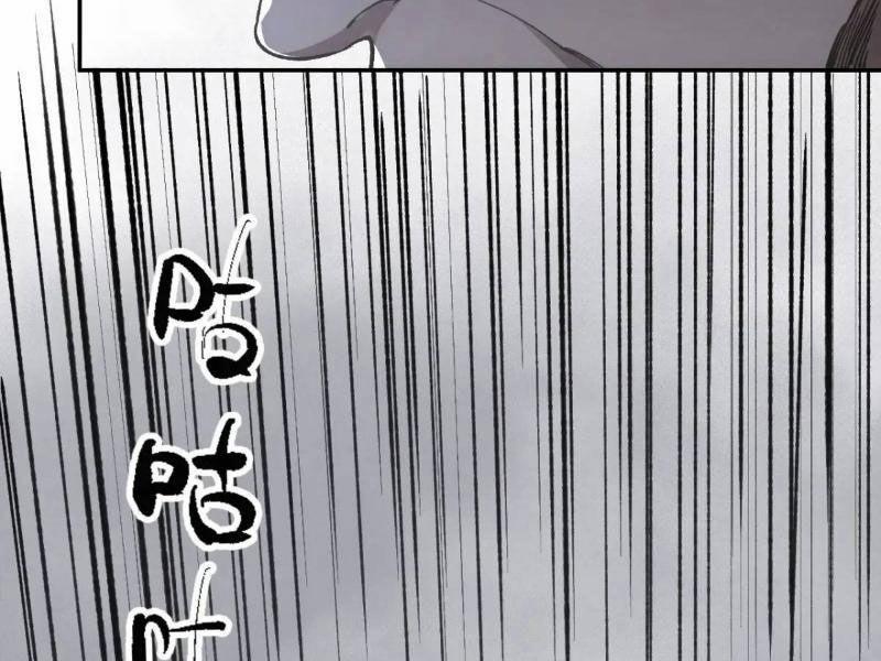 Xa Đao Nhân 29 trang 52