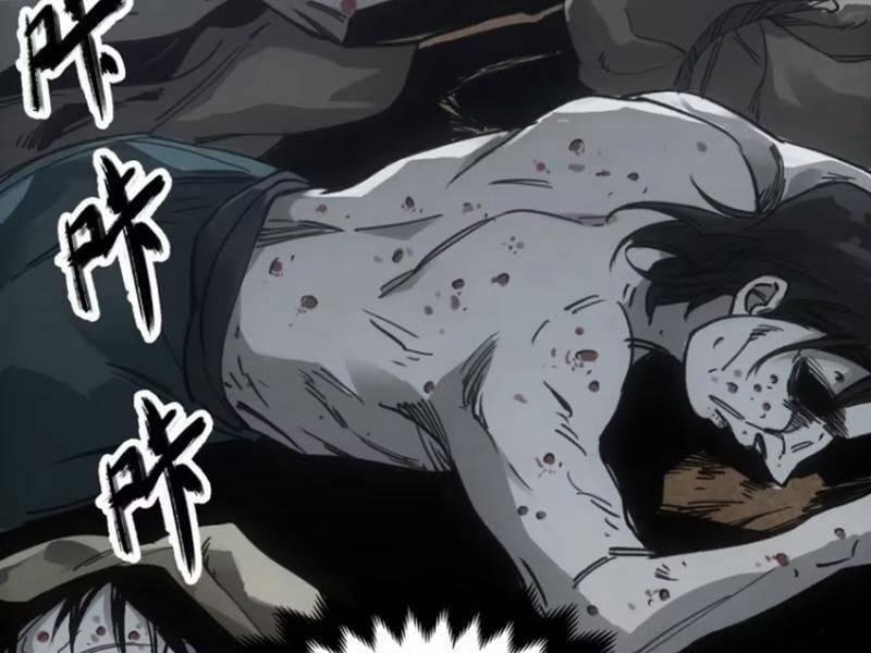 Xa Đao Nhân 30 trang 2