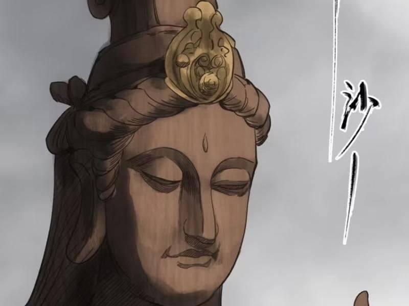 Xa Đao Nhân 30 trang 84