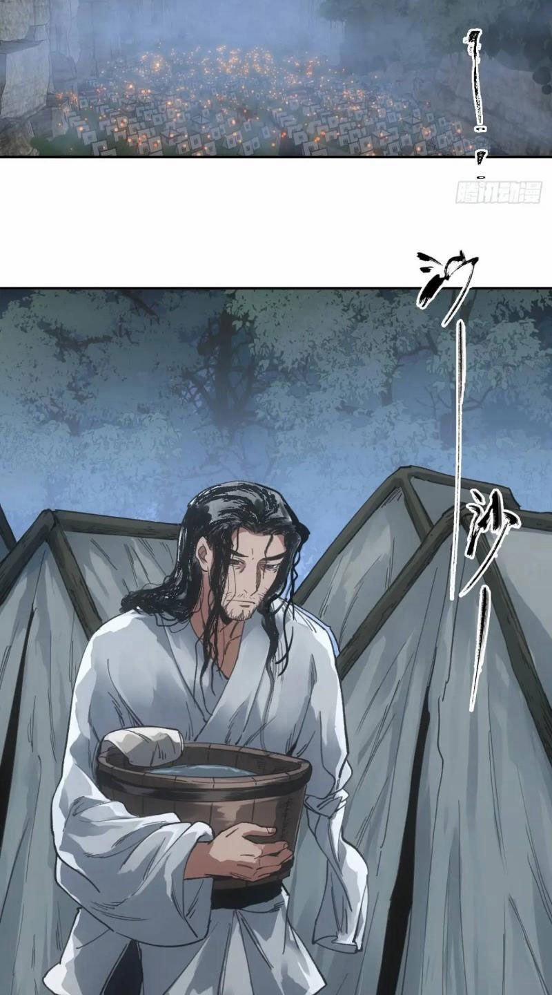 Xa Đao Nhân 32 trang 12