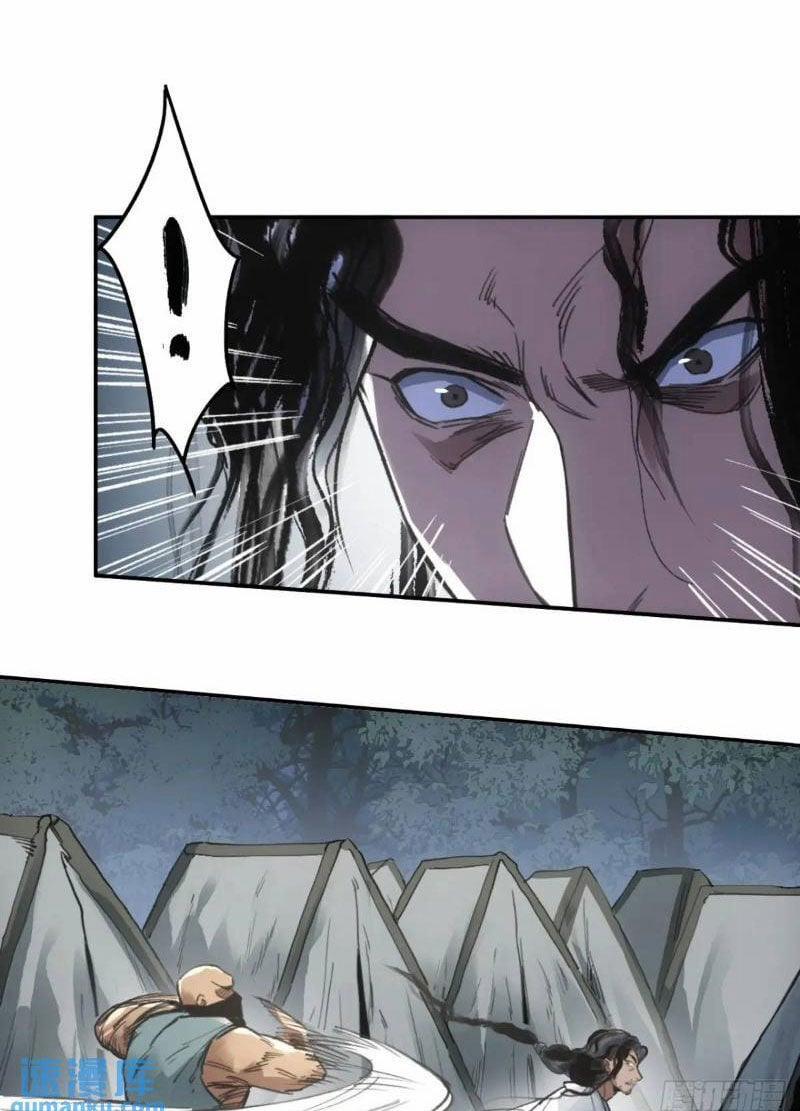 Xa Đao Nhân 32 trang 26