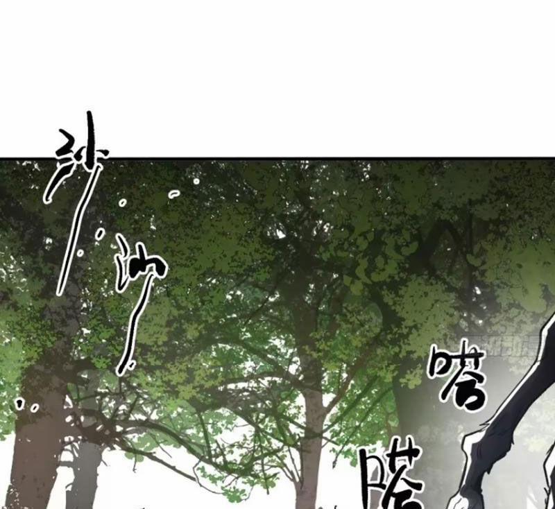 Xa Đao Nhân 39 trang 50